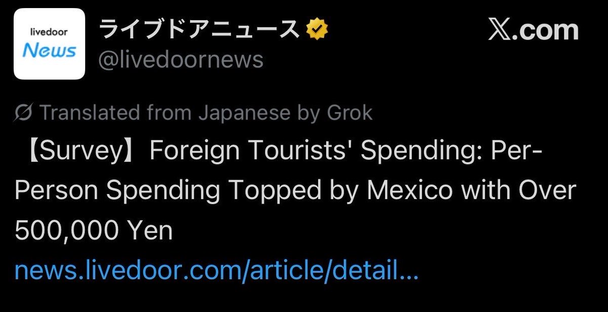 sauraisnothere's tweet photo. @setsudanclub salvando la economía japonesa... esta vez hay que ir a lugarcitos más rurales 🤔 https://t.co/cHvr6Iwib3