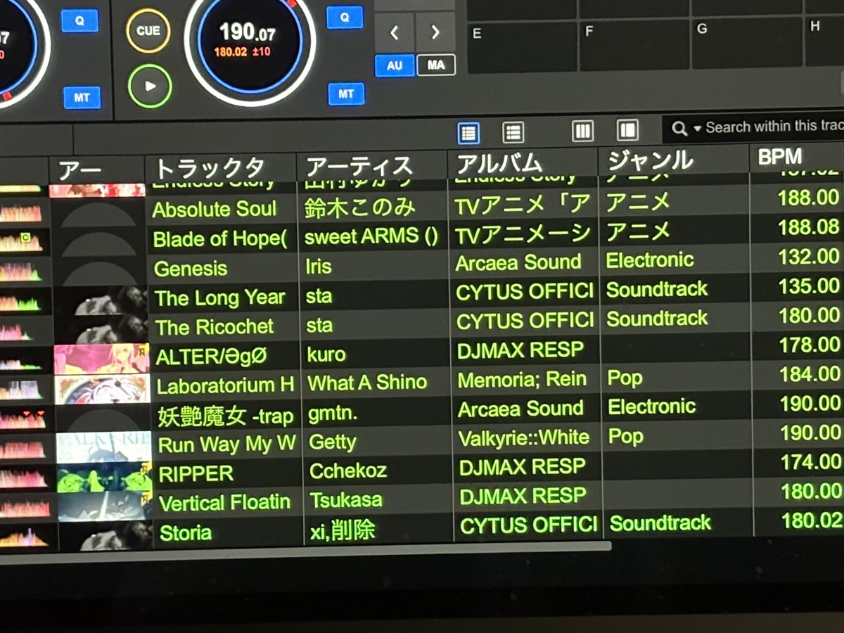 rorimajo_ASMR's tweet photo. アニメの練習してたはずなのに履歴みたらアニメのアの字もカスってなくてワロタ https://t.co/YvDbx6fZR9