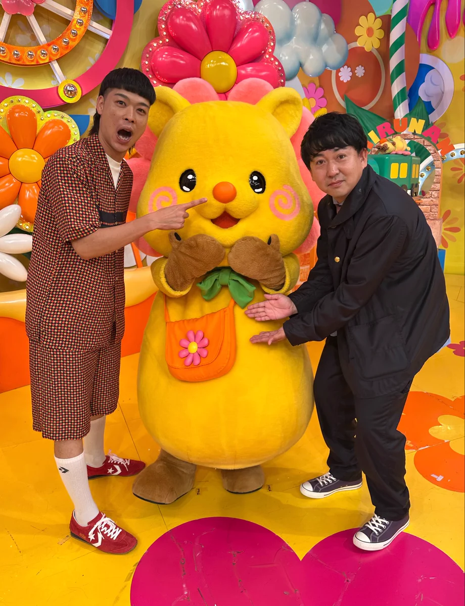 今日 の ヒルナンデス