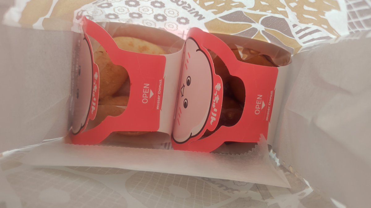 umattsu2's tweet photo. もっちゅりん！
食べたことの無い みたらし をゲット！
あと きなこ も！
楽しみΨ( 'ω'* ) https://t.co/2SKLD3M3vm