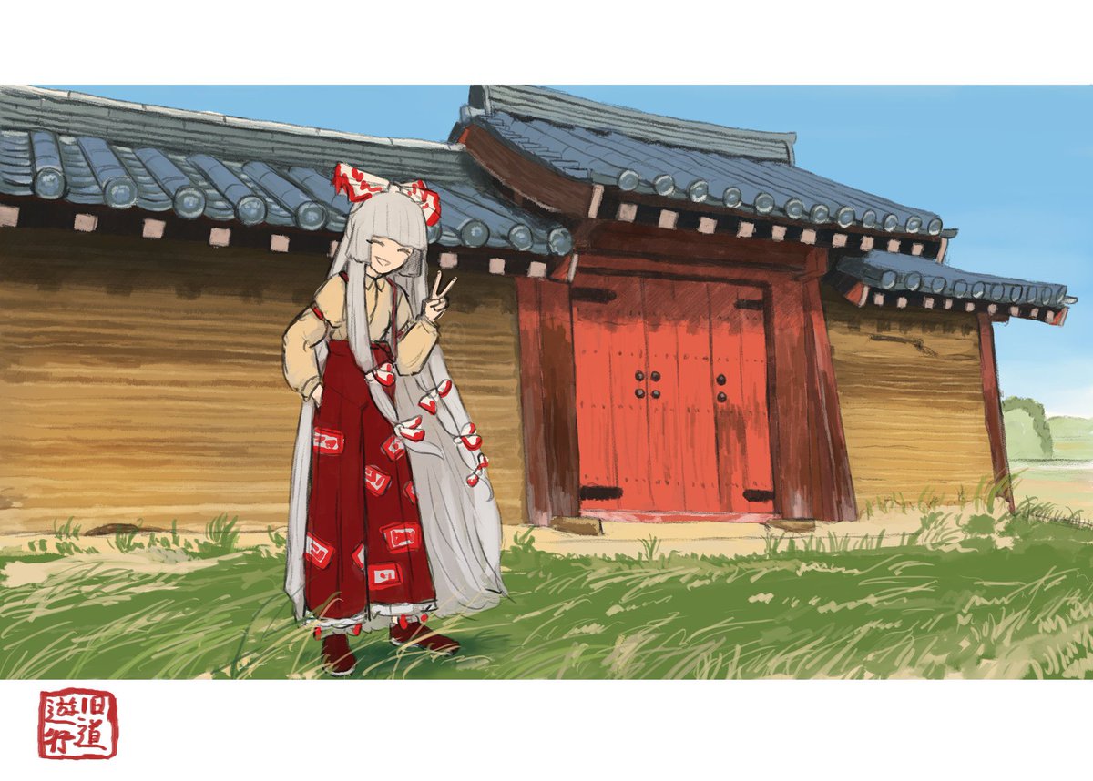 Rituzou365's tweet photo. 東方と奈良の風景画を描き続けてきたオタクなのでテンションが高いです。夏は秘封の新作で狂います！！！！🦌💢 https://t.co/XIYXwpgcFi