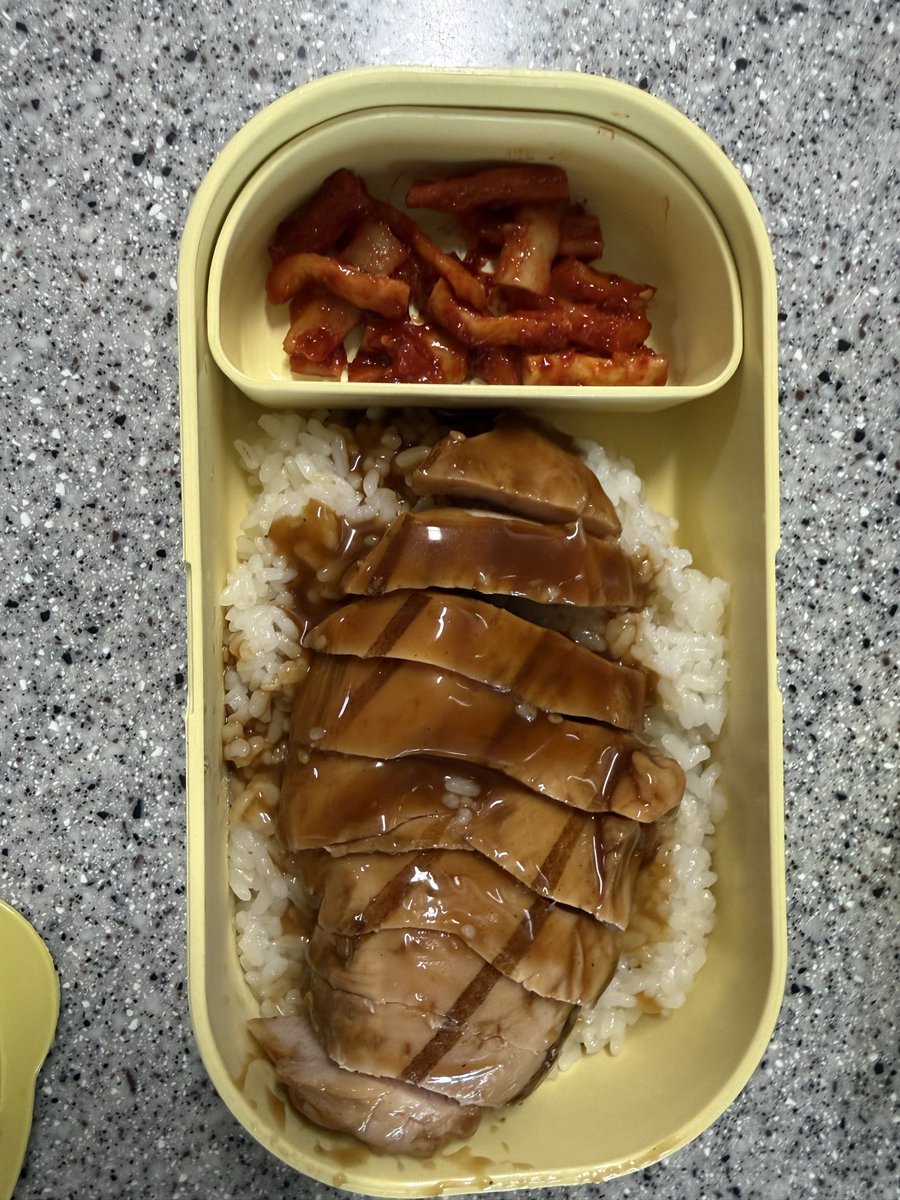 coqcoqs's tweet photo. 도시락 싸서 들고 다니기... https://t.co/mcr4j4lZhb