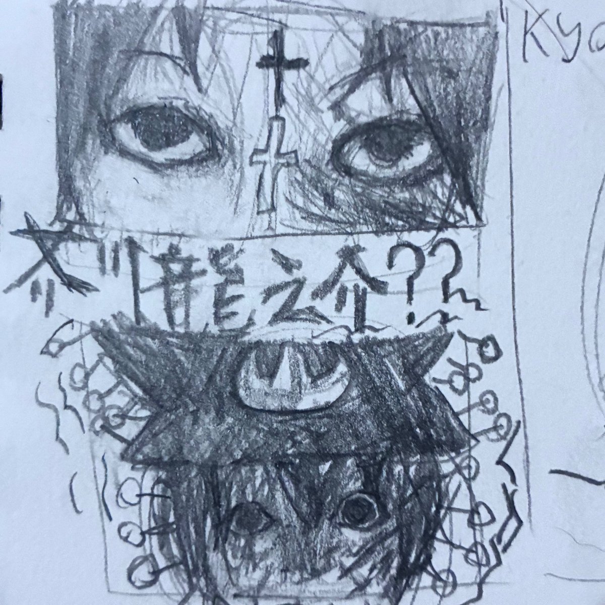 kurugunner's tweet photo. Day 8 of posting my art! https://t.co/HIvK58aRyK