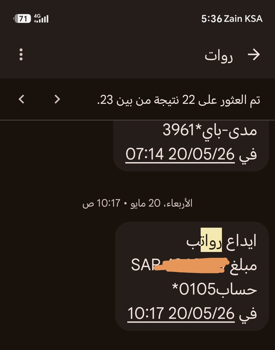 abu_saud41's tweet photo. @SNBCares https://t.co/lM81I0PwvE