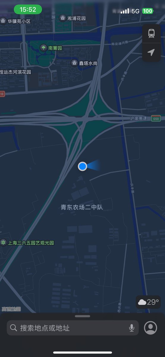 Chandra32274871's tweet photo. #上海 ，想寻个搭 #女大 子
。每月两三回，碰面的时候眼里只有我。说中了的举手 https://t.co/KQ8dzStL0O