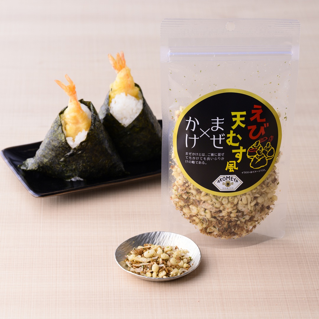 本日7月23日は「大暑」、そして #天ぷらの日 「えび天むす風 まぜ×かけ