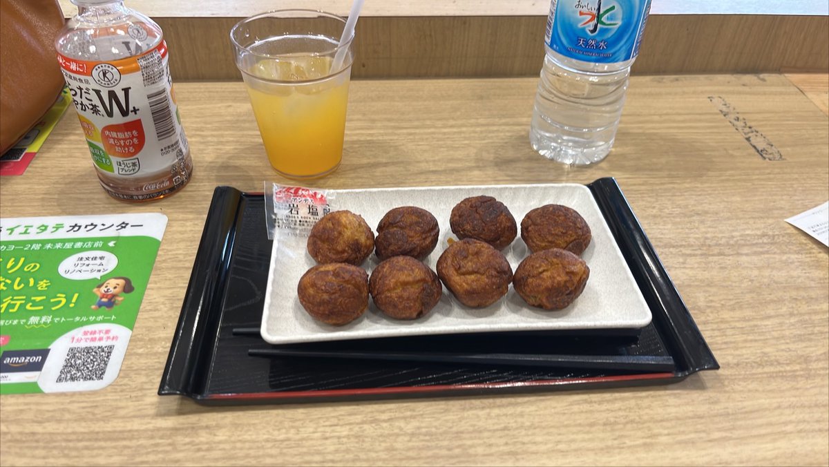 sakurai_hide's tweet photo. あげたこ焼き🐙🔥◓✧*
よく食べ良く動き！栄養を行き渡らせ早く回復するぞ❤️‍🩹
#まねきだこ https://t.co/mdD4Uz3k7a