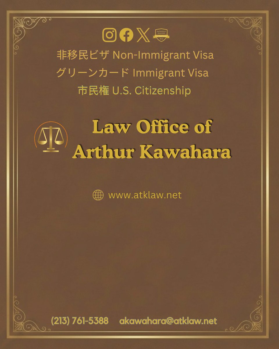 atk__law's tweet photo. ⇩詳細・お問い合わせはこちら 
https://t.co/u5zT6I5fRE 

アメリカ移民法でお困りですか？  経験ある弁護士が正しい判断のお手伝いをします。 お気軽にご相談ください。 https://t.co/AgooUsm6Wv