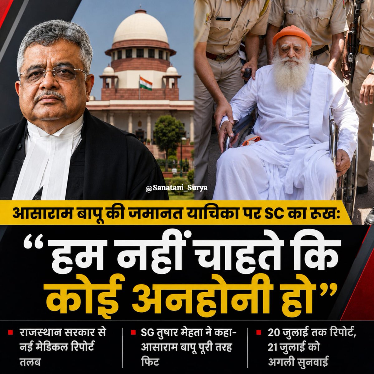 prachiendwar's tweet photo. Innocent Sant Shri Asharamji Bapu should be given immediate Bail on medical grounds because he is seriously ill.

#MedicalCareForAsaramBapu https://t.co/Py9rZ3vNCW