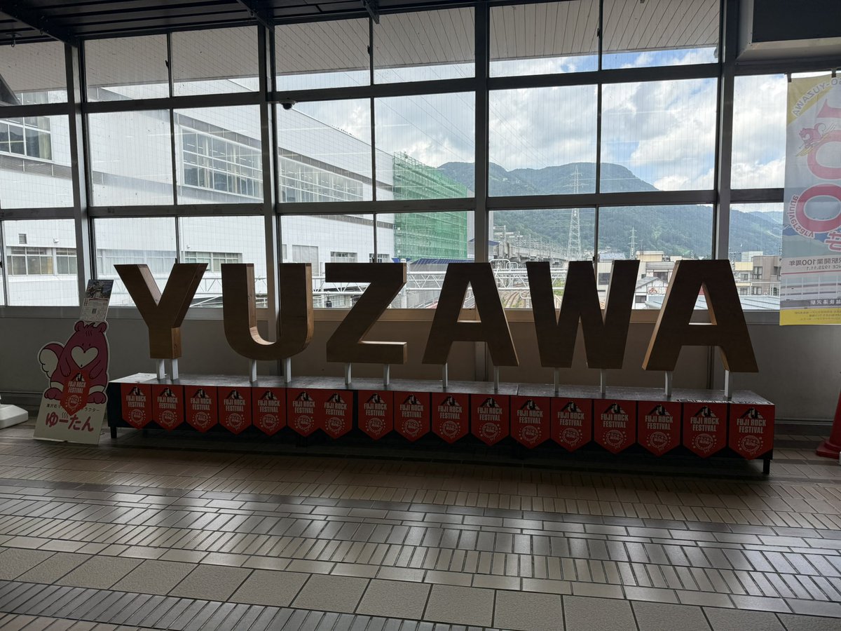 NextlLevelPlay_'s tweet photo. FUJIROCK 2026へ！ https://t.co/jo4sZ5CCCU
