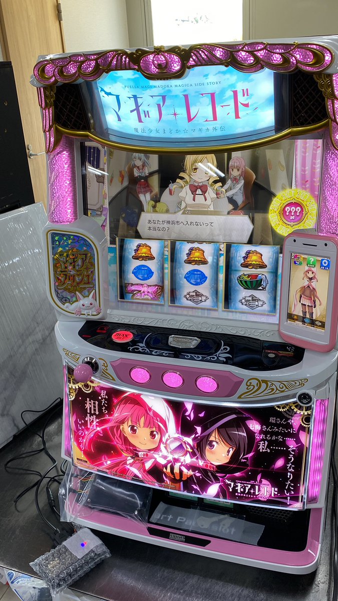 A-SLOT｜中古スマスロ・中古パチスロ実機販売 (@a_slot) / Posts / X