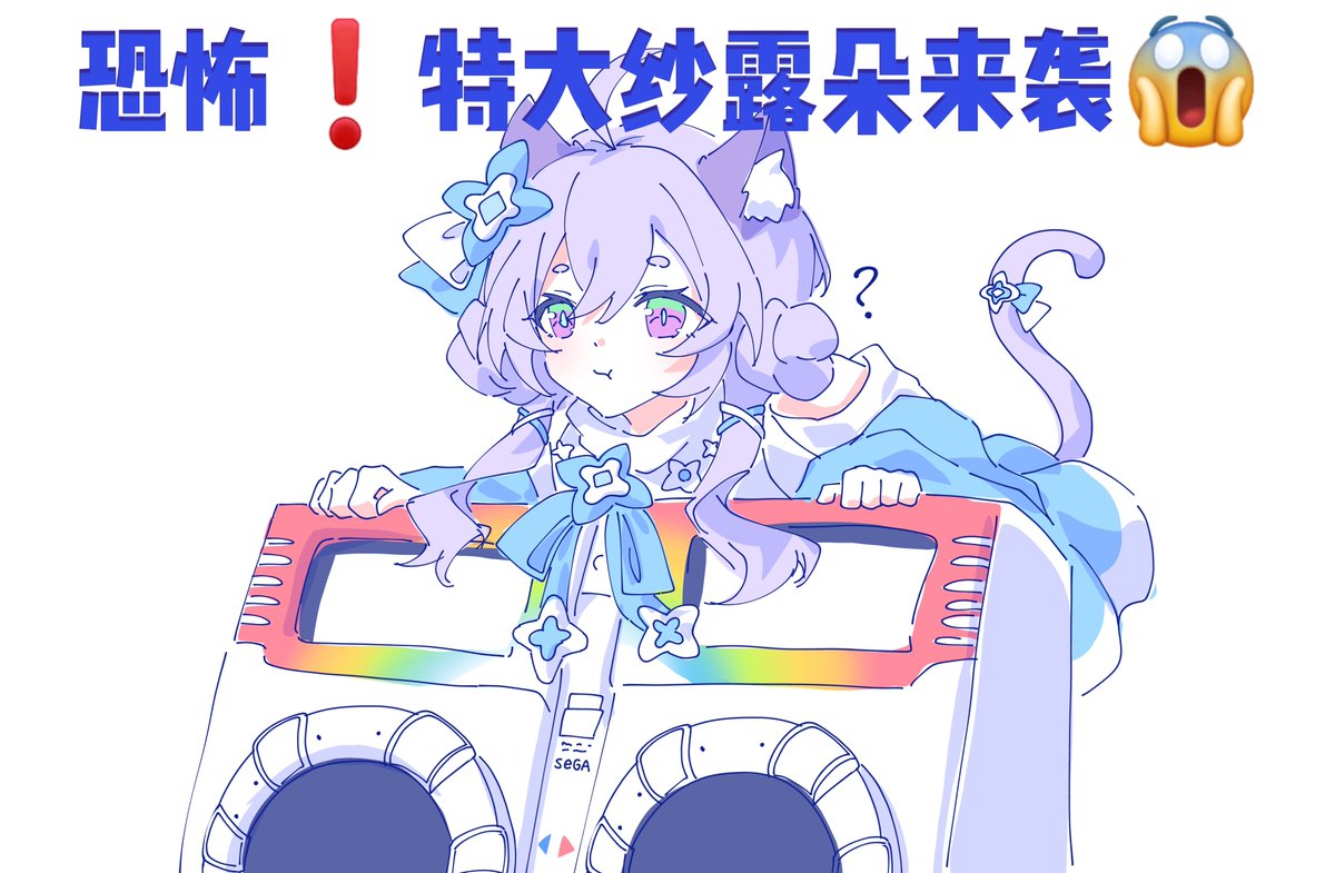 Gaww_x_x's tweet photo. #maimai #maimai_art https://t.co/u6pQ3YLxsw