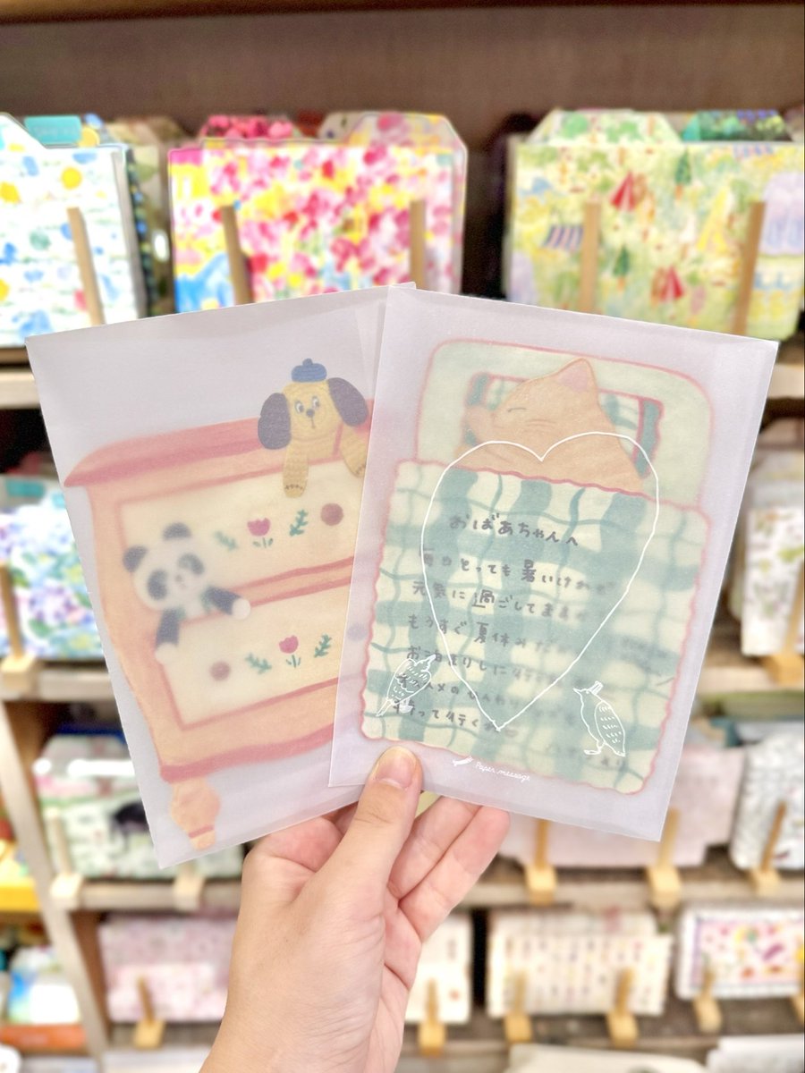 paper_message's tweet photo. \\ 🐈‍⬛うちの猫博vol.11🐈第2弾アイテム//かくれんぼする猫と差し込むカード🐱

カードに差し込むとまるで猫がかくれんぼをしているようなカッティングカードが登場しましたੈ✩‧₊˚

•かくれんぼする猫カード　¥220
•差し込むカード　¥275

https://t.co/liFupP0s1z https://t.co/DFnnjq585k