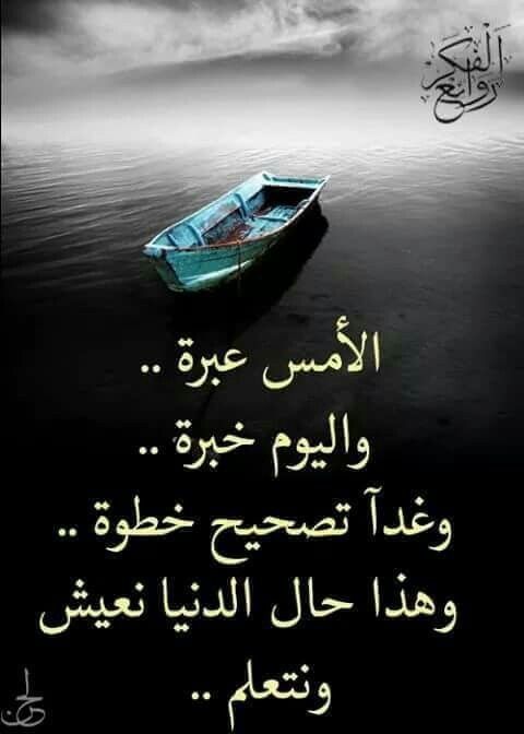 jabermaliki2's tweet photo. https://t.co/Rfpw9j8lTr