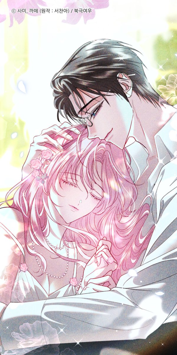 polarfox_comic's tweet photo. <흑막님, 결혼 빼고 다 해드릴게요!> 75화 🅄🄿💐

마침내 드러난 윈터소어 공작의 기괴한 목적.
엔리카는 더 깊은 절망 속으로 내몰린다.

그때 1왕자에게 붙잡힌 라파엘은
그간 감춰두었던 진실을 하나씩 꺼내 놓는데...

"이건 기억을 잃고 다시 시작하는 두 번째 인생이야."

🟨카카오페이지 https://t.co/YHJR4PcgHi
⬛카카오웹툰 https://t.co/X0q4RHNQUU