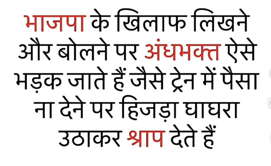 TheReal_Singh_'s tweet photo. LOL 😆😂 https://t.co/xHSQSW8c09