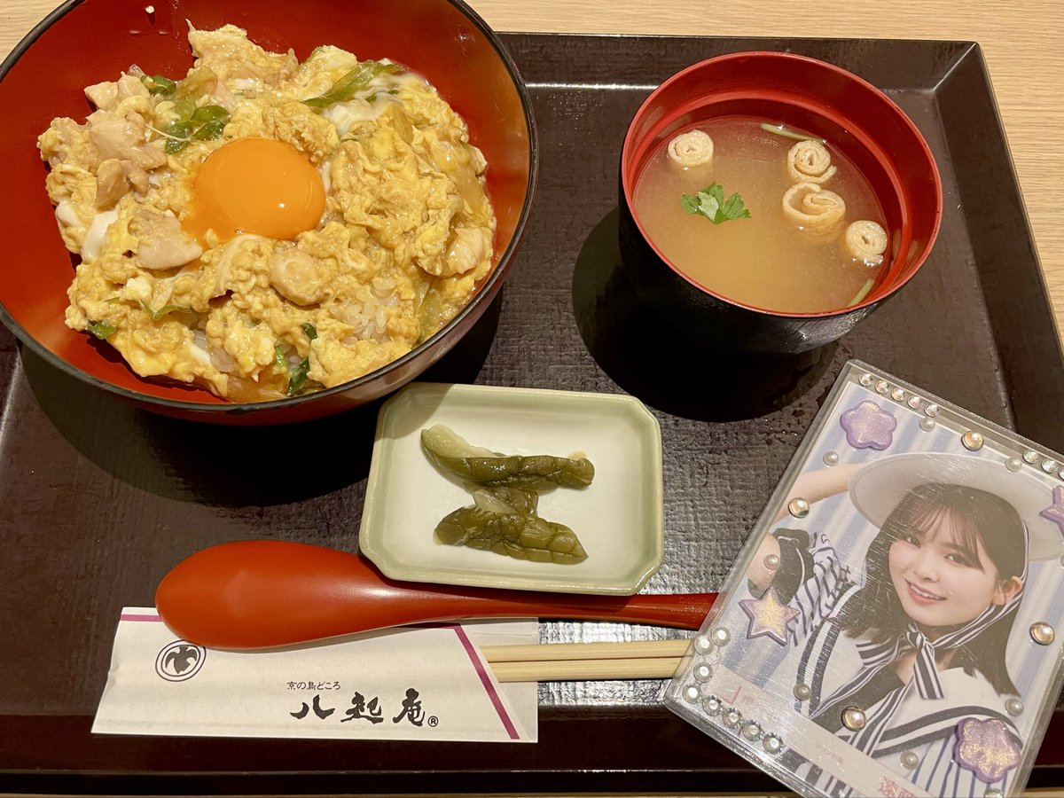 analog_munta07's tweet photo. 腹ごしらえして向かいますよ🚄 https://t.co/28pgYGjcyH