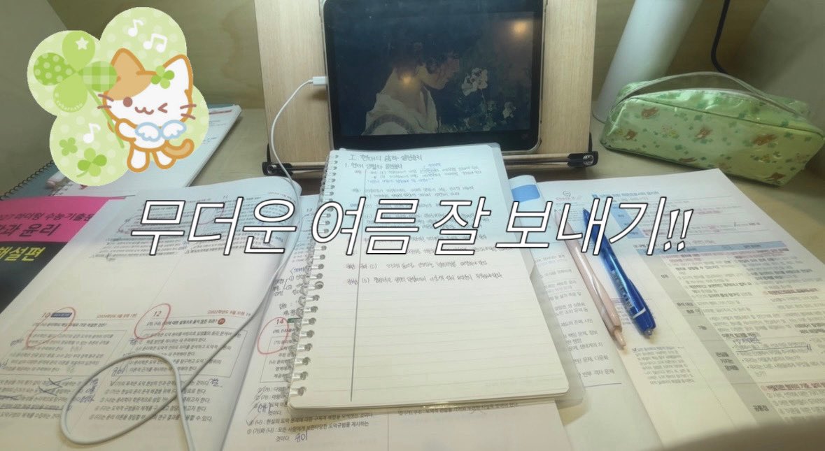zoxesn's tweet photo. 무더운 바암~~ 잠은 오지 않구~ https://t.co/jWpMrxqYA4