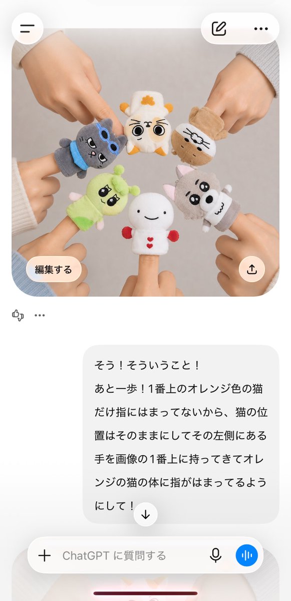 uriuriu___run's tweet photo. うちのちゃぴがポンコツすぎて困る
（最後本当にきもい） https://t.co/WWDxyIpJ8R