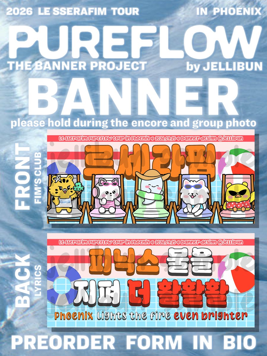 eunfims's tweet photo. "PUREFLOW" TOUR IN PHOENIX BANNER PROJECT: PROJECT DETAILS

preorder form 🔗 https://t.co/5GNjZBAVP1

#LE_SSERAFIM #르세라핌
#PUREFLOW #PUREFLOW2026 https://t.co/e2z5ntejJd