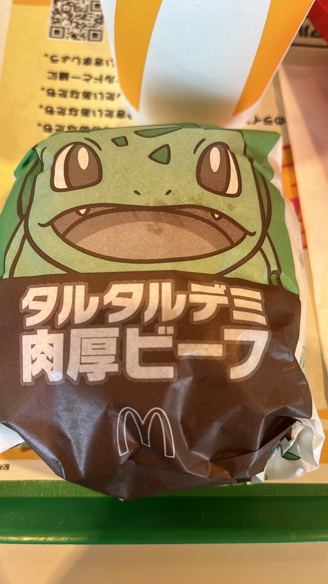 Stepu4zt's tweet photo. かわいい https://t.co/xAWfLl1p4j