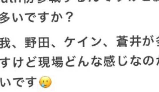 ao_pyoon's tweet photo. 蒼井 https://t.co/3h5F1A9cyG