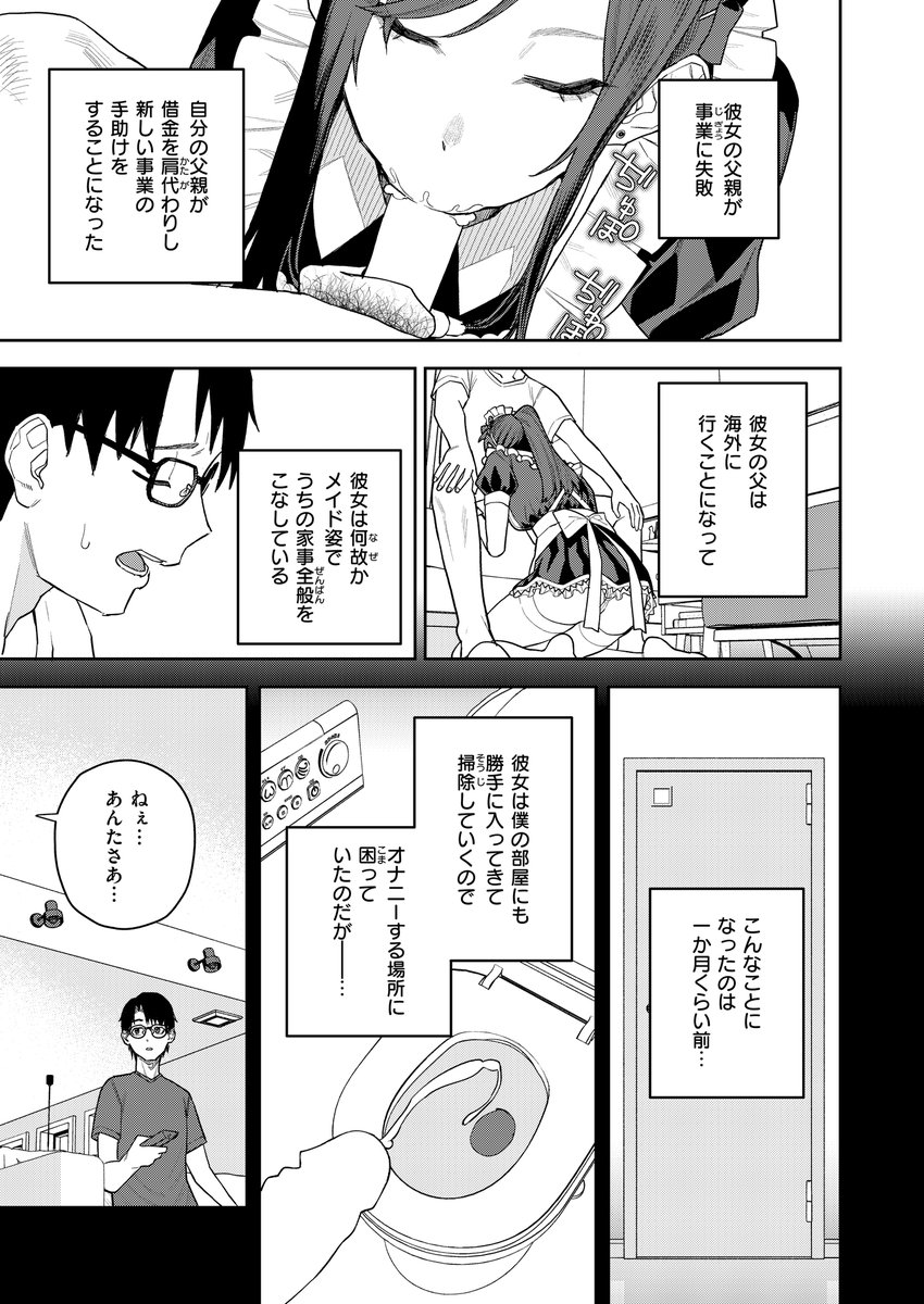 Tulipman18's tweet photo. https://t.co/Tf1XZNxqfY