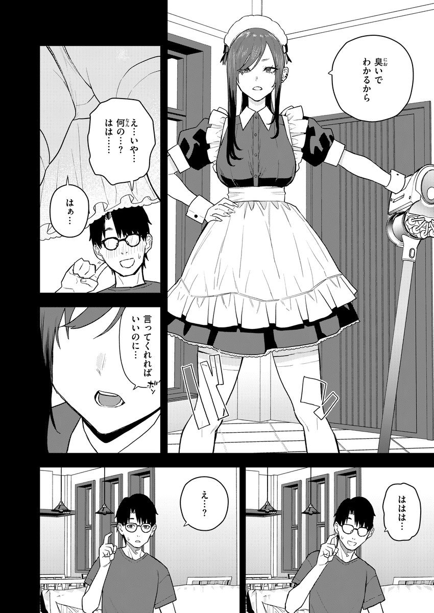 Tulipman18's tweet photo. https://t.co/Tf1XZNxqfY