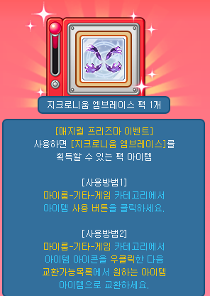 Im_geobug_I's tweet photo. 끼야아아앗 https://t.co/c9bKt89H7H