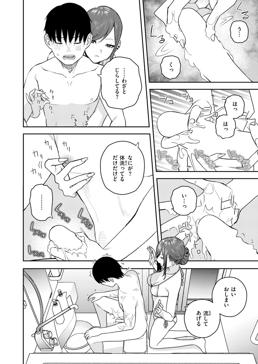 Tulipman18's tweet photo. https://t.co/yTPZtz2oBk