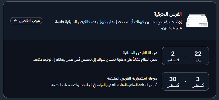 yasser__825's tweet photo. اللي تحت وش احد يفيدني تكفونن https://t.co/LaGw9jXJ1R