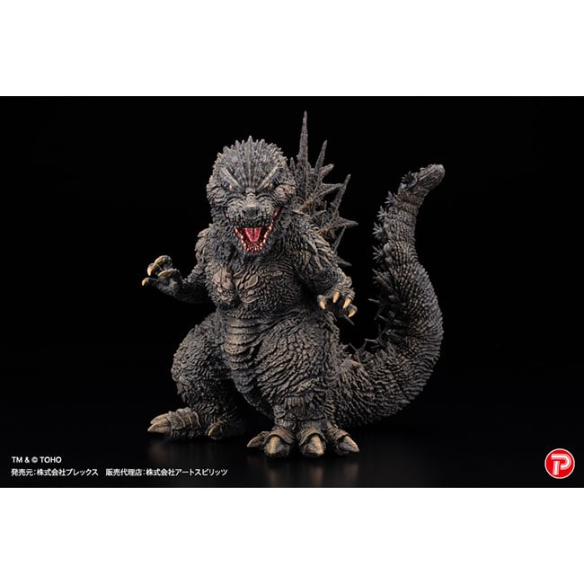 こんにちはゴジラ・ストア公式です (@godzilla_st) / Posts / X