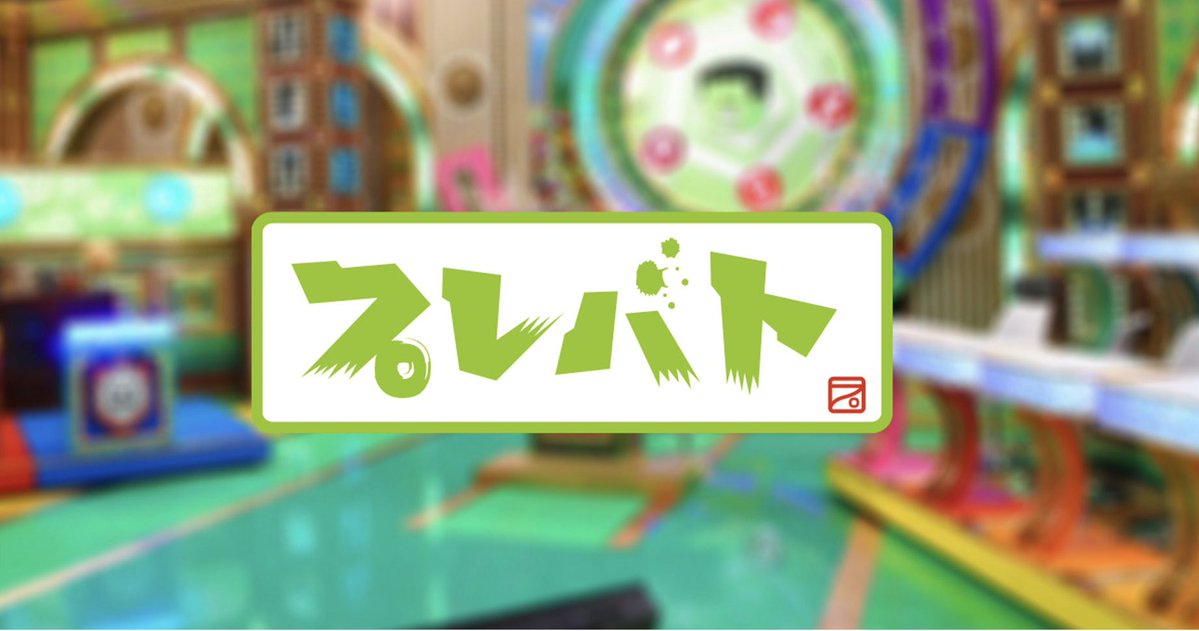 ノースプロダクション公式 tweet media