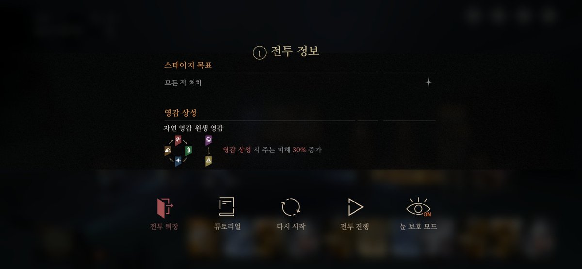 ssalbab111's tweet photo. 아니 쌍둥이 왤케 거대ㅋㅋㅋㅋㅋ
그리고 눈 보호 모드가 생겼네요 https://t.co/JXsa7C8vMT