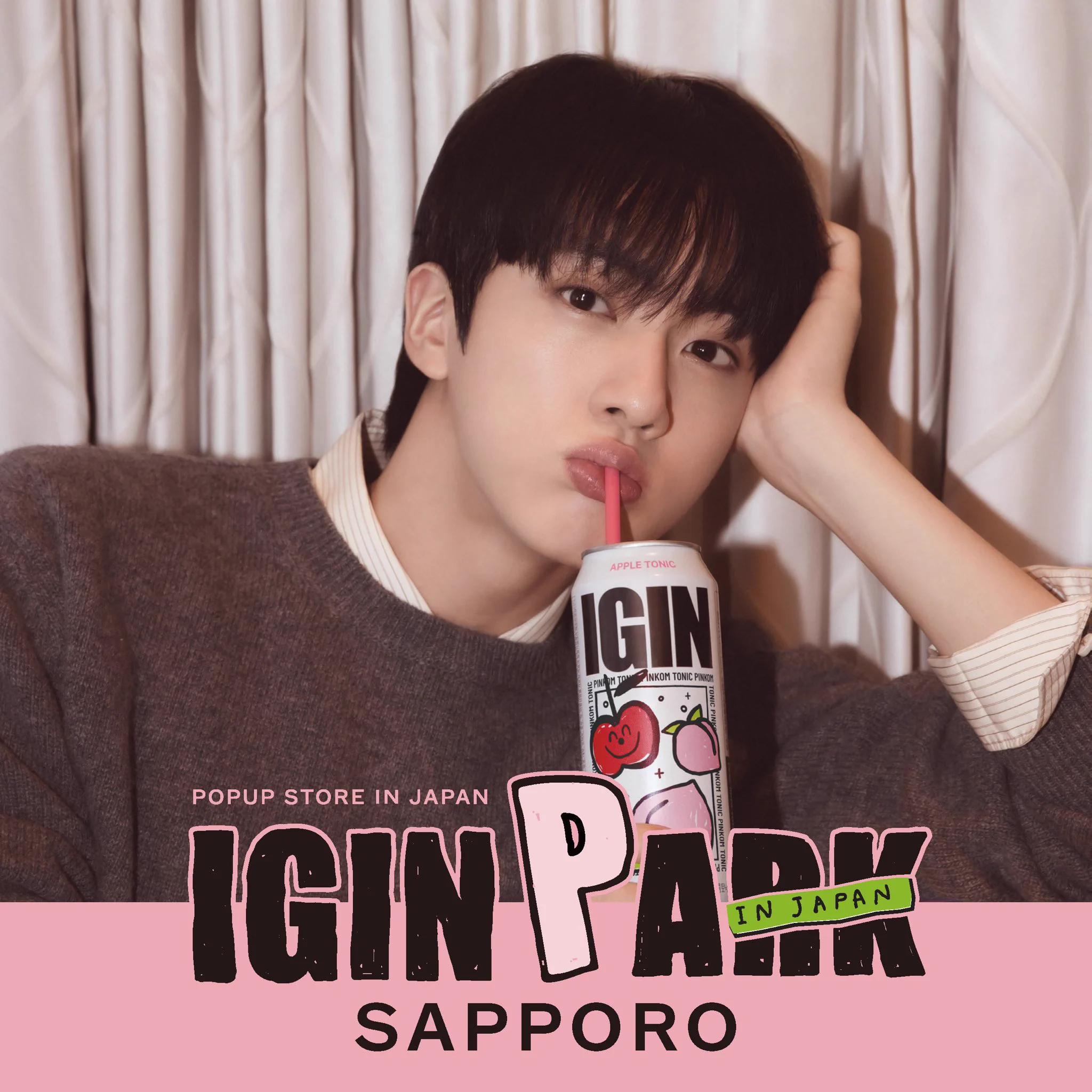 札幌PARCO on X: 