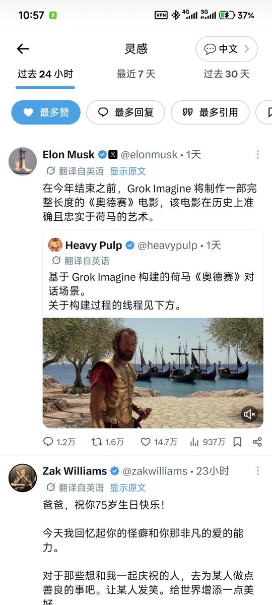 chen1312xingyu tweet media