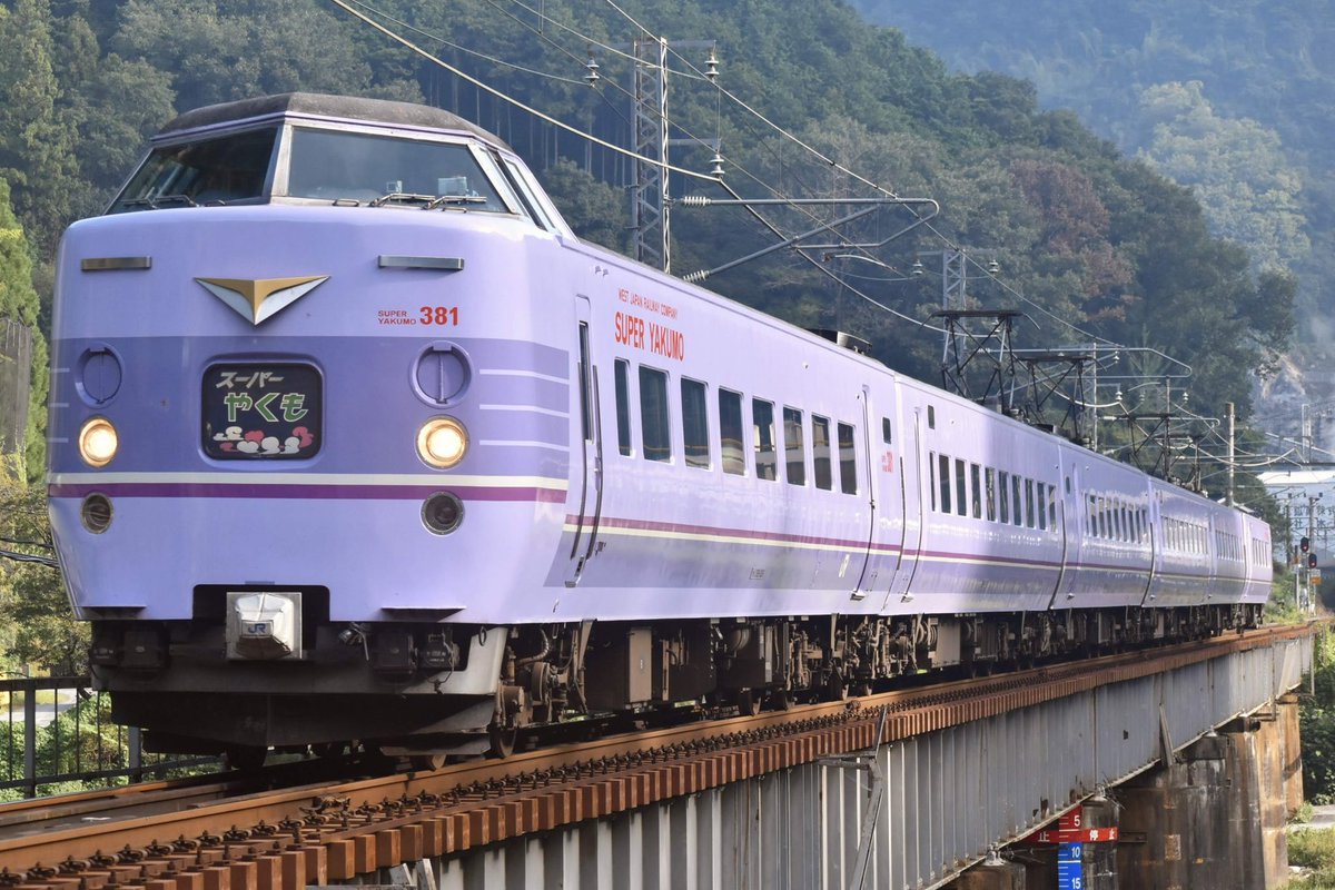 8950ebi's tweet photo. #撮ってて良かった写真を公開しなさい https://t.co/EQVotkdd24