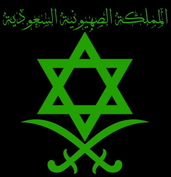 abwth84359's tweet photo. @MOHAMMED_alslth https://t.co/YA7Jy00pBe