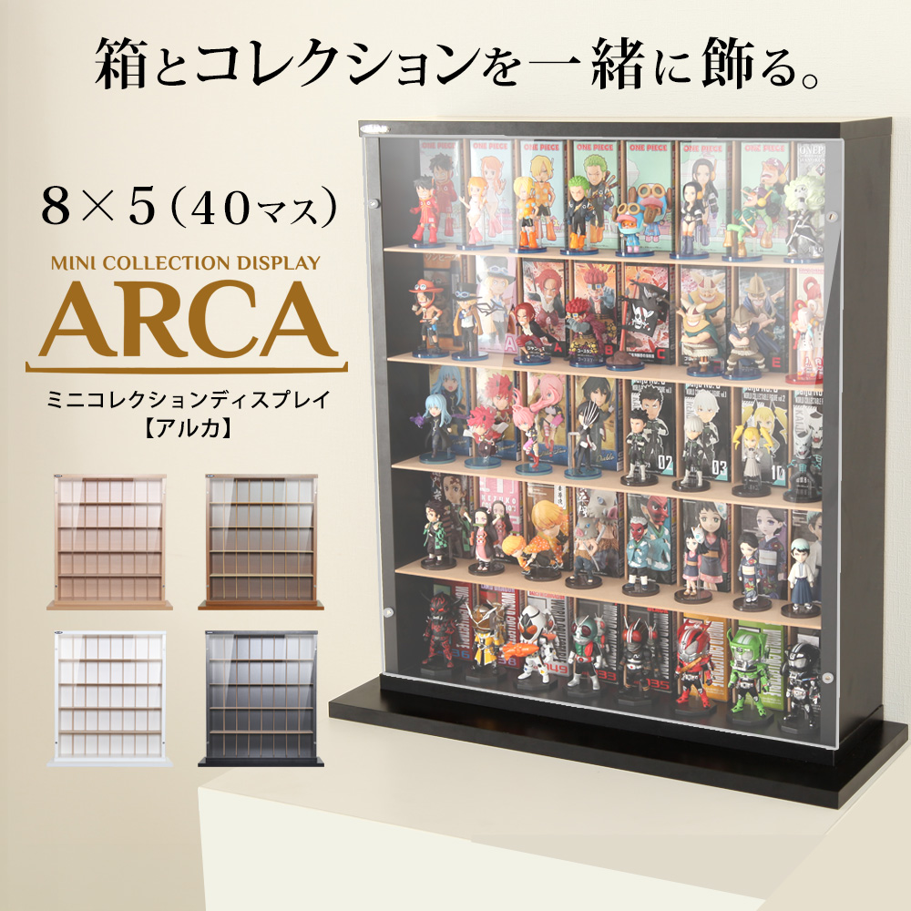 🚨告知🚨 前回展示会の参考出品にてご好評頂いた ミニコレクション