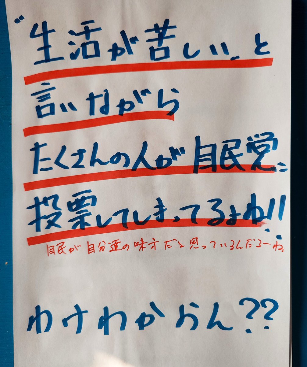 OWL15912561's tweet photo. https://t.co/Vgtim2OcAN