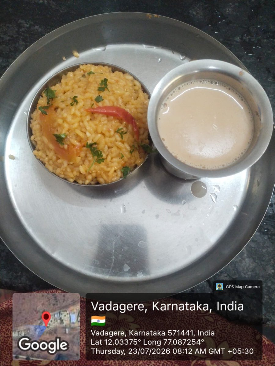 KRCRS_684's tweet photo. Breakfast 23.07.26 Krcrs 
Vadagere Yelandur Tq.
Chamarajanagra dist https://t.co/OszmyFaqMu