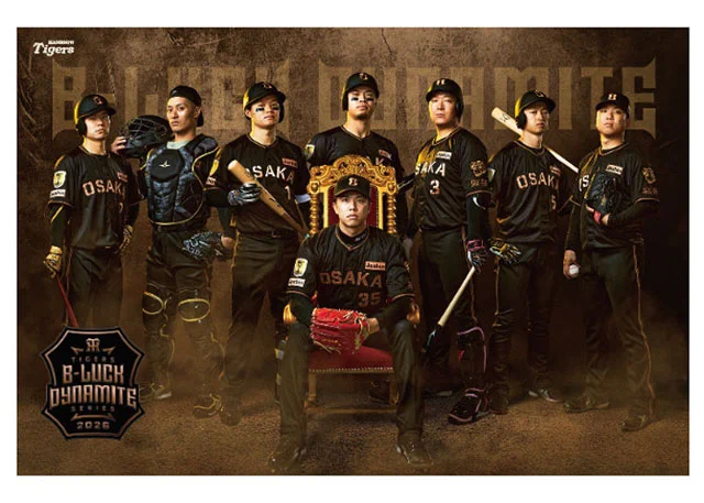 阪神タイガース on X: 