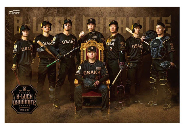 阪神タイガース on X: 