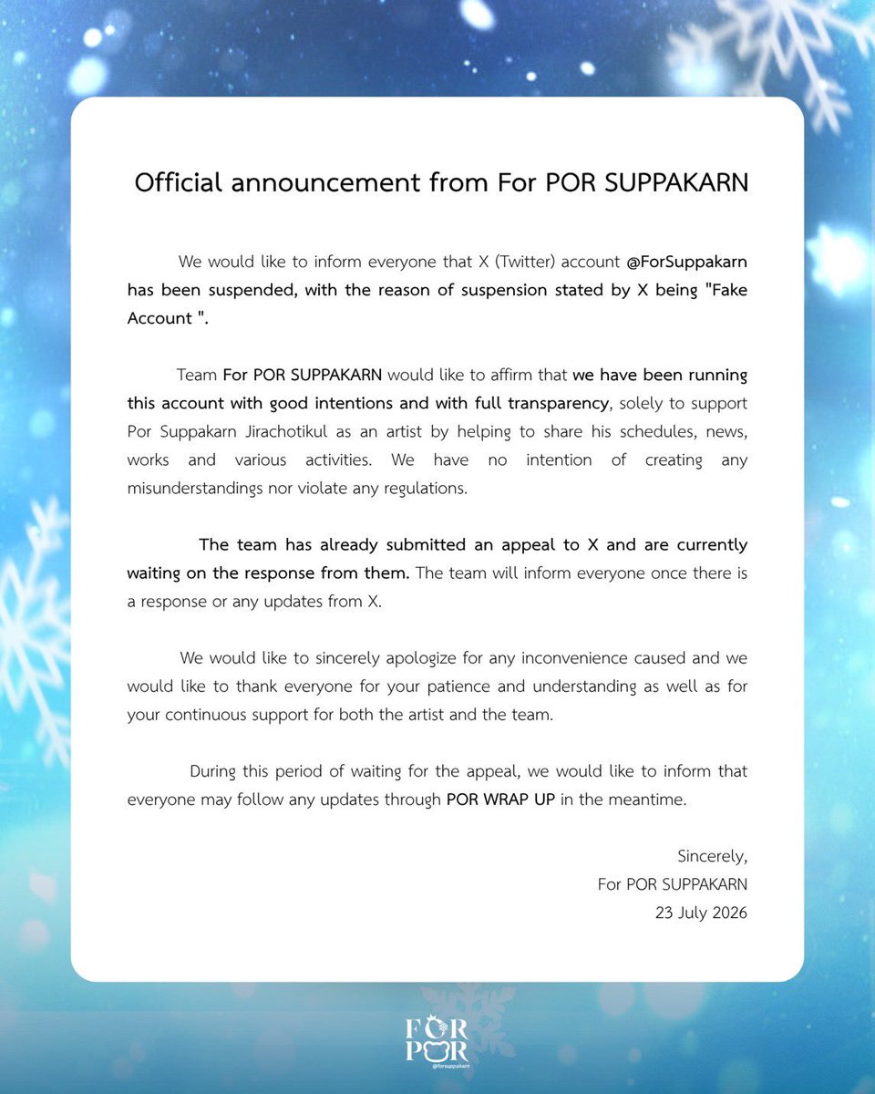 PorWrapUp's tweet photo. [📢] ประกาศอย่างเป็นทางการจาก For POR SUPPAKARN

เนื่องจากตอนนี้ @ForSuppakarn ถูกระงับการใช้งานอีกครั้ง

ในระหว่างการดำเนินการยื่นอุทธรณ์ แฟนคลับทุกท่านสามารถติดตามการอัปเดตต่าง ๆ ได้ผ่าน POR WRAP UP

ทางบ้านขออภัยอย่างยิ่งในความไม่สะดวก ขอบคุณทุกความเข้าใจ และการซัปพอร์ตนะคะ 🙇🏻‍♀️🤍🥺