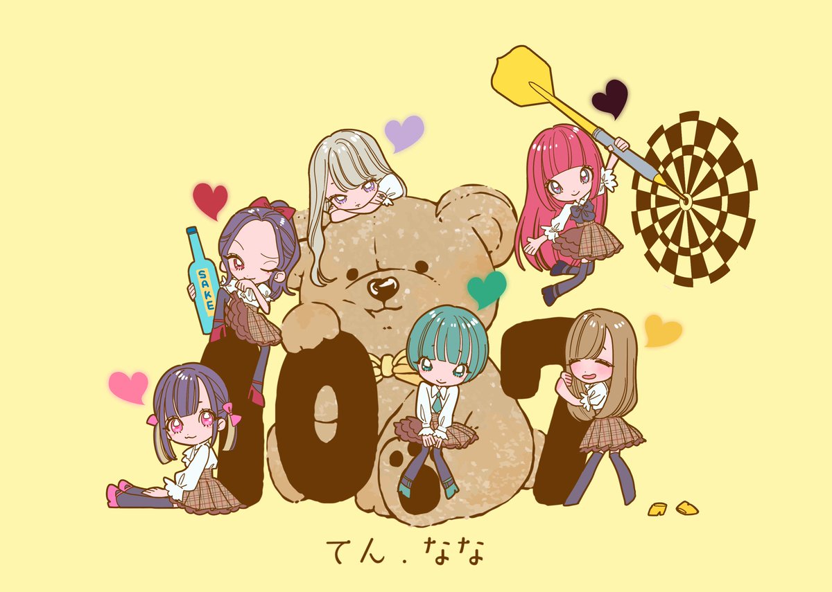 juna_tennana's tweet photo. 最近、有難いことに私のことを知ってくださる人が増えて、ジュナってどんな人？ってなっている方もいるかもしれないので

私のダーツ人生を少し語ってみましたww

ふーん、、、へぇ、、、くらいで見てもらえると嬉しいですwww https://t.co/ONEDKI9gqR