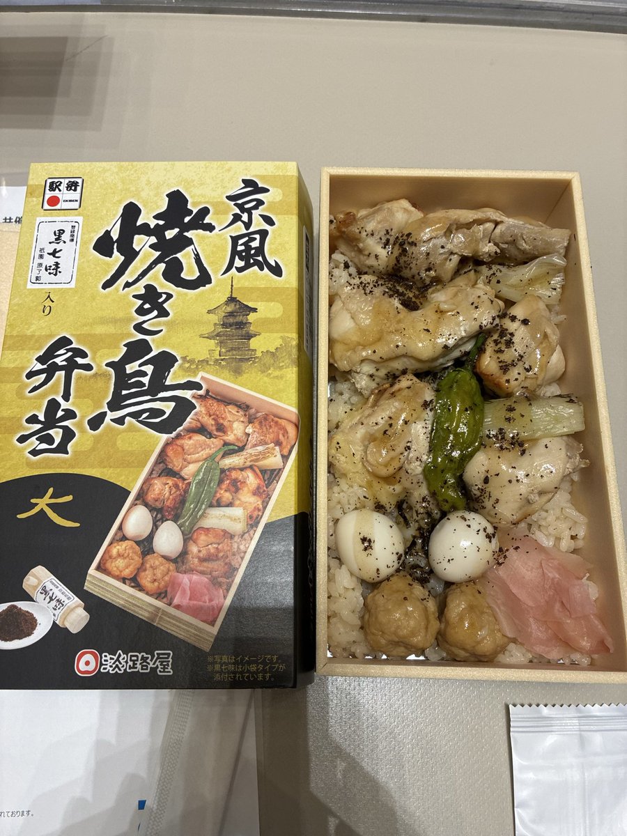 ecg_mt01's tweet photo. お腹減ったー
いざ、ランチョン！ https://t.co/3yW16BWqoh