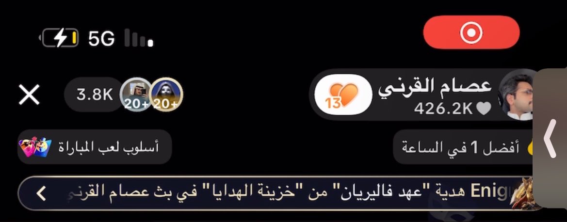 منيشا tweet media