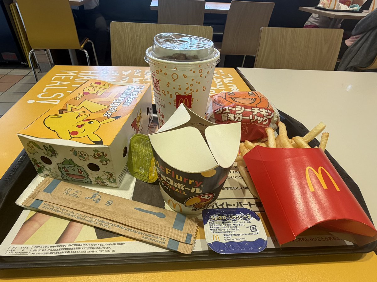 Rusya_lux's tweet photo. 今日の昼飯カロリーえぐすぎてしぬ https://t.co/J6iBSCyzWk