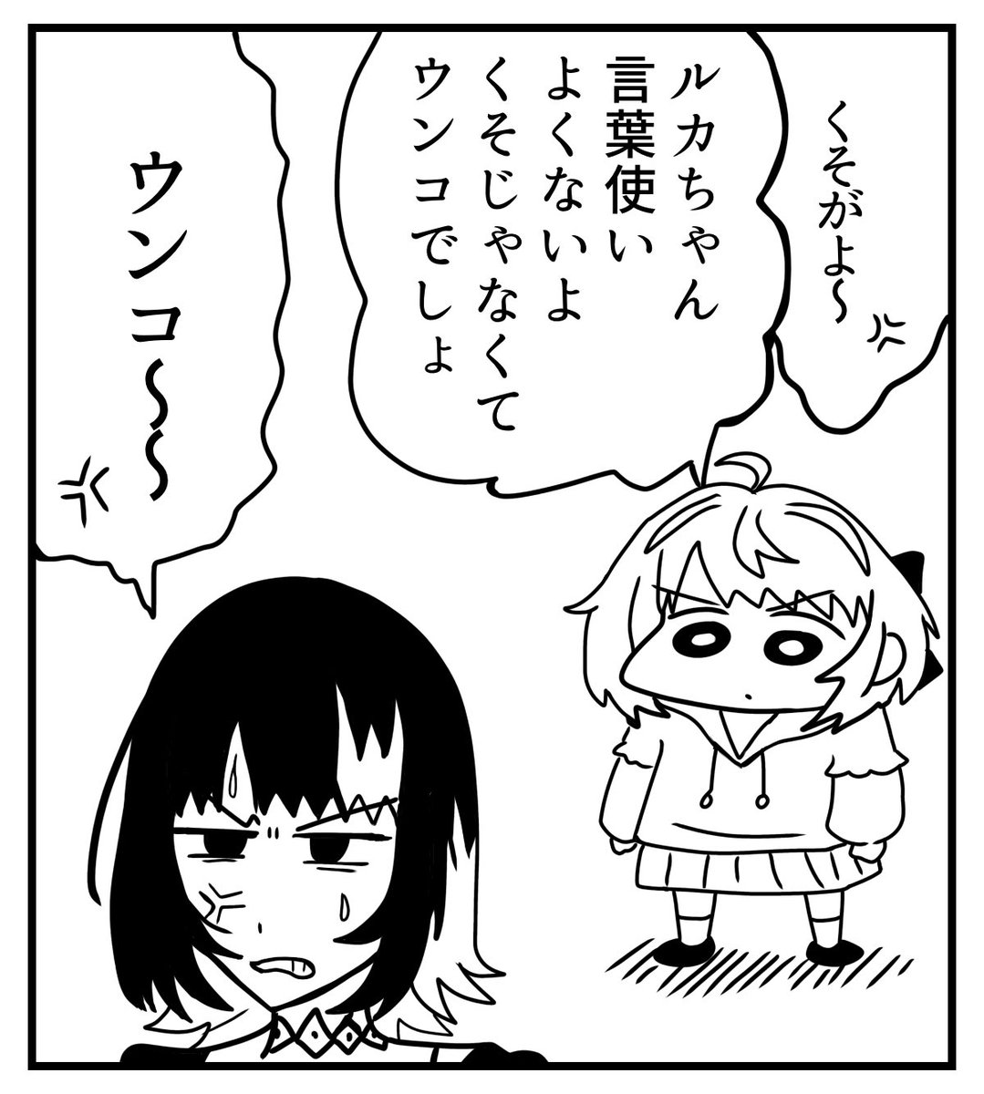 Rosemarry_76's tweet photo. https://t.co/FAkvz4XFkC