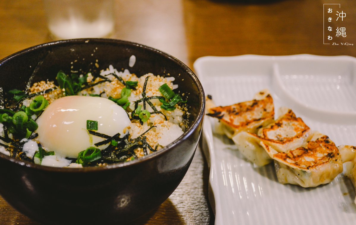 CWrfcRy3QmRMeTC's tweet photo. Late night bites: steaming hot ramen, soft-boiled egg oozing, only for the tired souls who need a warm pick-me-up after a long day. https://t.co/mI27NSbKWE